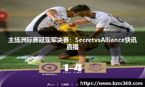 beat365中国在线体育平台