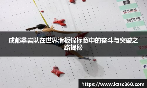 beat365中国在线体育平台